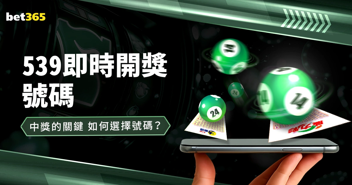 德州体校热,忱招募教练,精英加入,竞彩足球比分,竞彩比分官网,竞彩体育,竞彩网页版,竞彩app下载电脑版