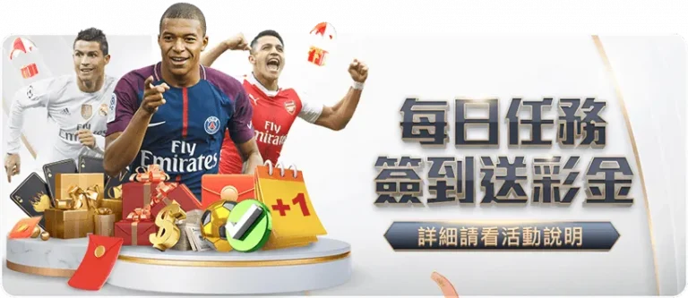青岛羽毛球,亚团赛惊天,大逆转,竞彩足球比分,竞彩比分官网,竞彩体育,竞彩网页版,竞彩app下载电脑版