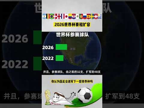 葡萄牙力克,丹麦,特林康展望,竞彩足球比分,竞彩比分官网,竞彩体育,竞彩网页版,竞彩app下载电脑版