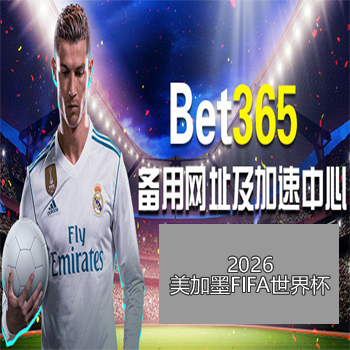 韩国乒乓球,队挺进混合,团体世界杯,竞彩足球比分,竞彩比分官网,竞彩体育,竞彩网页版,竞彩app下载电脑版