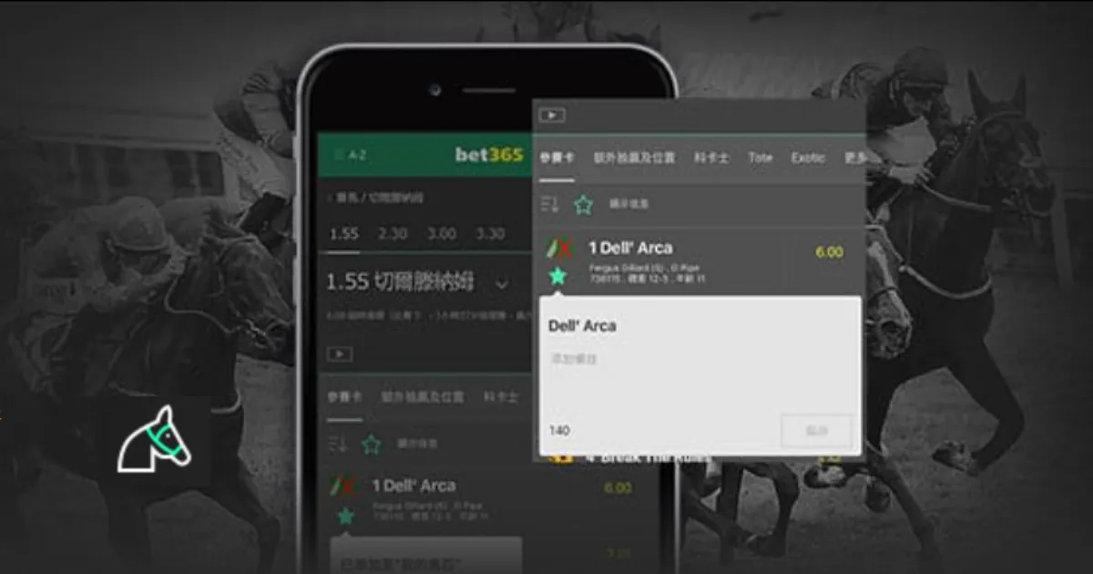 傅明裁判连,获海湾杯裁,判邀请,竞彩足球比分,竞彩比分官网,竞彩体育,竞彩网页版,竞彩app下载电脑版