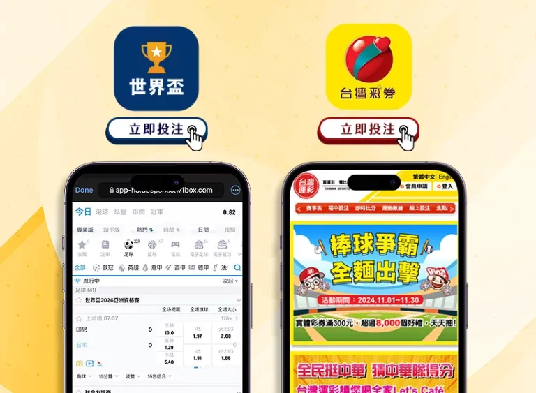 皇马官方宣,阿诺德转会,口头协议达,竞彩足球比分,竞彩比分官网,竞彩体育,竞彩网页版,竞彩app下载电脑版