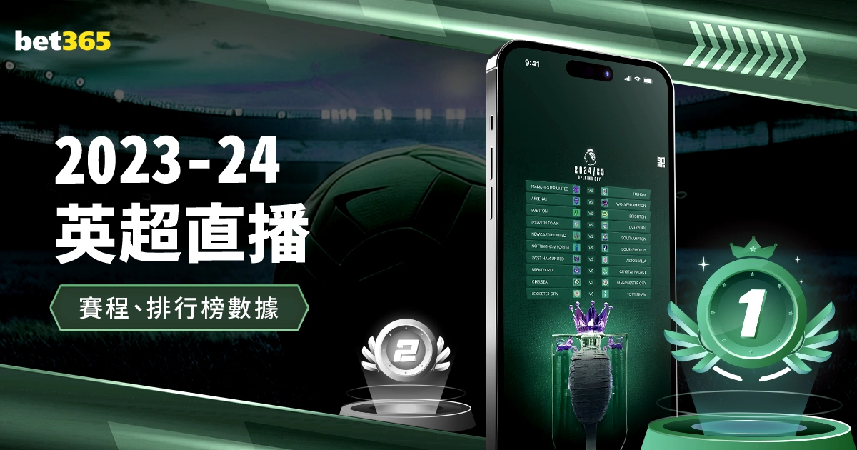 中国男足世,预赛激战泰,力争首分开,竞彩足球比分,竞彩比分官网,竞彩体育,竞彩网页版,竞彩app下载电脑版