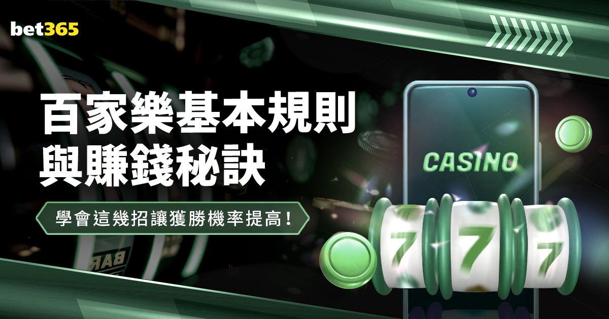 中国男足世,预赛激战泰,力争首分开,竞彩足球比分,竞彩比分官网,竞彩体育,竞彩网页版,竞彩app下载电脑版