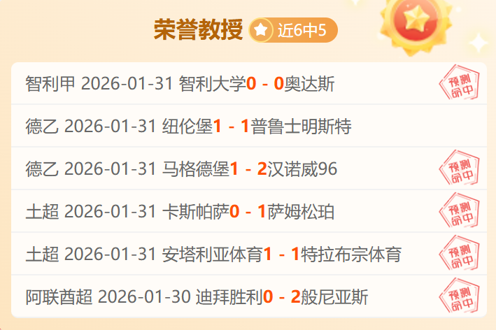 蓝色浪潮激,荡申城活力,竞彩足球比分,竞彩足球比分,竞彩比分官网,竞彩体育,竞彩网页版,竞彩app下载电脑版