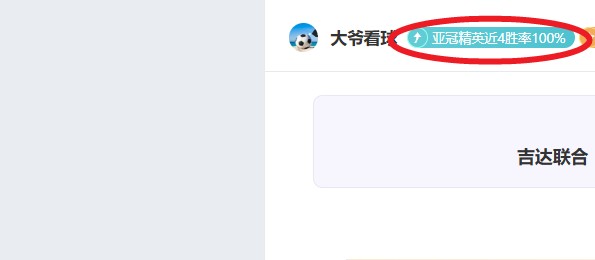丹佛主场球,迷意外为湖,人助威,竞彩足球比分,竞彩比分官网,竞彩体育,竞彩网页版,竞彩app下载电脑版