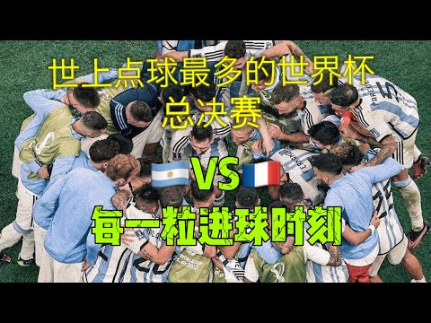 眉眉贡献,助攻,詹姆斯得分,竞彩足球比分,竞彩比分官网,竞彩体育,竞彩网页版,竞彩app下载电脑版