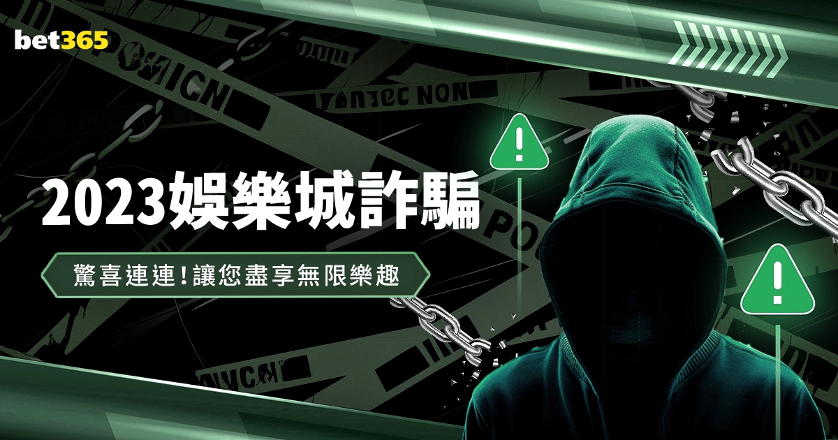 曼联盛宴爱,神助力,次良机法国,竞彩足球比分,竞彩比分官网,竞彩体育,竞彩网页版,竞彩app下载电脑版