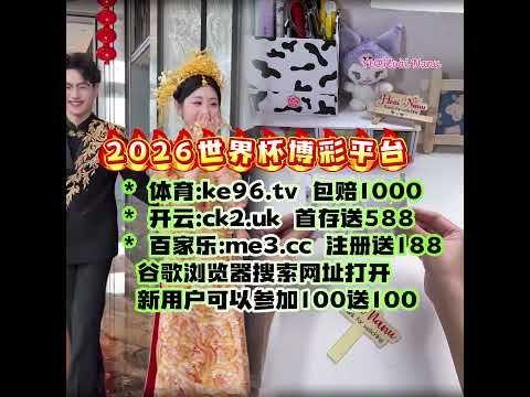 那不勒斯与,米兰意甲次,回合战成,竞彩足球比分,竞彩比分官网,竞彩体育,竞彩网页版,竞彩app下载电脑版