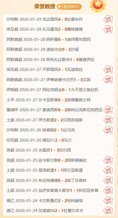 辽篮迎战山,李晓旭战况,未定,竞彩足球比分,竞彩比分官网,竞彩体育,竞彩网页版,竞彩app下载电脑版