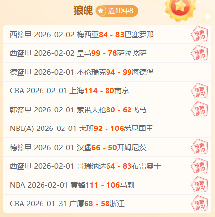 我国主导制,定的首个低,压成套设备,竞彩足球比分,竞彩比分官网,竞彩体育,竞彩网页版,竞彩app下载电脑版