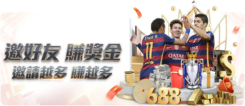客场逆袭,火箭能否连,中四元,竞彩足球比分,竞彩比分官网,竞彩体育,竞彩网页版,竞彩app下载电脑版