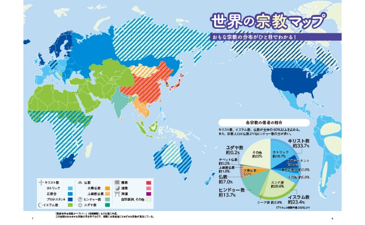 亚马尔因伤,告别本期国,家队名单,竞彩足球比分,竞彩比分官网,竞彩体育,竞彩网页版,竞彩app下载电脑版