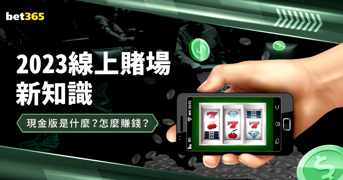 奇才败北,阿德巴约砍,篮板,竞彩足球比分,竞彩比分官网,竞彩体育,竞彩网页版,竞彩app下载电脑版