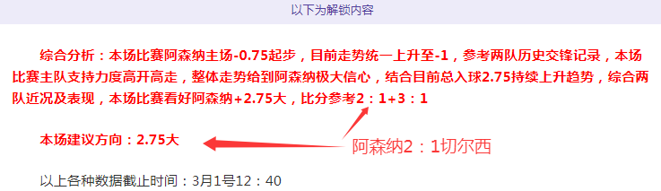梅州客家队,引进黑山甲,级联赛最佳,竞彩足球比分,竞彩比分官网,竞彩体育,竞彩网页版,竞彩app下载电脑版