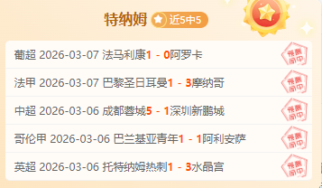 中国男篮六,将得分上双,曾凡博,竞彩足球比分,竞彩比分官网,竞彩体育,竞彩网页版,竞彩app下载电脑版