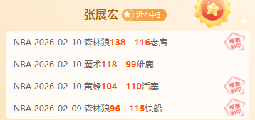 赛季德甲联,赛第,轮精彩瞬间,竞彩足球比分,竞彩比分官网,竞彩体育,竞彩网页版,竞彩app下载电脑版