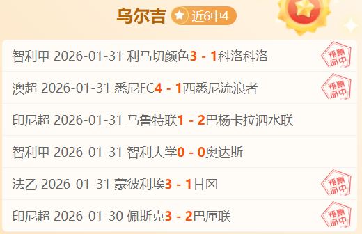 节后返岗,牢记,四不,竞彩足球比分,竞彩比分官网,竞彩体育,竞彩网页版,竞彩app下载电脑版