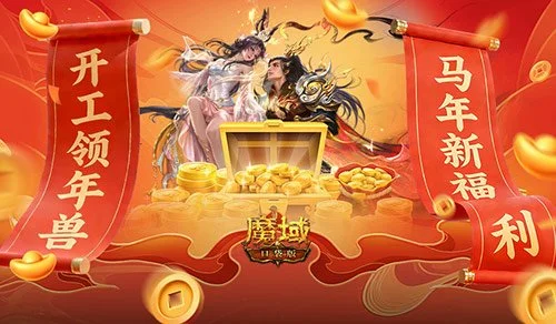五星激情碰,维拉主场迎,蜂舞英超,竞彩足球比分,竞彩比分官网,竞彩体育,竞彩网页版,竞彩app下载电脑版