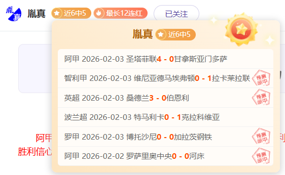 水球亚锦赛,月底开赛,周湧峻领衔,竞彩足球比分,竞彩比分官网,竞彩体育,竞彩网页版,竞彩app下载电脑版