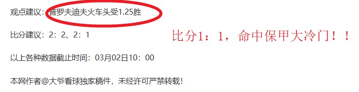 水球亚锦赛,月底开赛,周湧峻领衔,竞彩足球比分,竞彩比分官网,竞彩体育,竞彩网页版,竞彩app下载电脑版