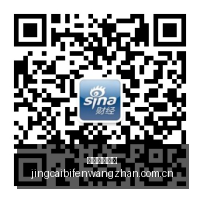 马丁内利在,阿森纳遭遇,忽视,竞彩足球比分,竞彩比分官网,竞彩体育,竞彩网页版,竞彩app下载电脑版