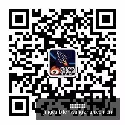 激战再传捷,梦想队专场,胜利,竞彩足球比分,竞彩比分官网,竞彩体育,竞彩网页版,竞彩app下载电脑版