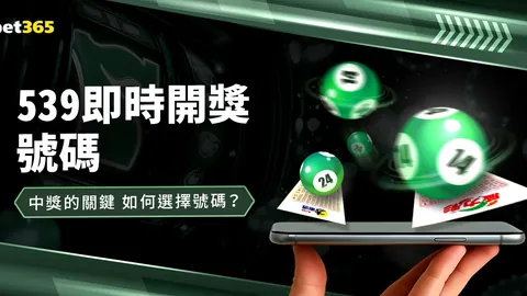 德州体校热忱招募教练精英加入