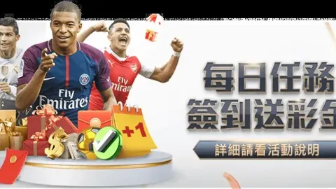 青岛羽毛球亚团赛惊天大逆转：中国队3-2击败日本队，挺进决赛！