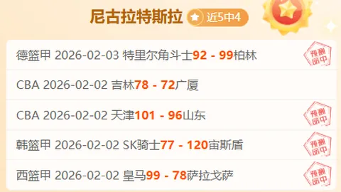 霍伊倫：激戰續終，喜憤雙面來，認知裂痕待弥合