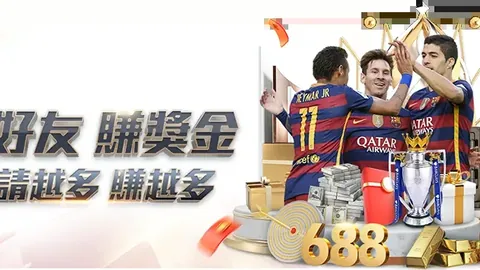 “客场逆袭，火箭能否连中四元，强势逆转挑战？”