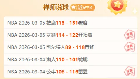 英超本赛季最佳机会制造者：多库以9次领先，谢尔基紧随7次位居次席！
