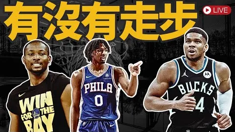 梅州客家队引进黑山甲级联赛最佳射手康拉德