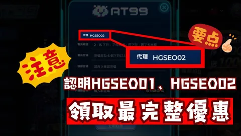 C罗沙特首演在即，能否与梅西、姆巴佩同场对决？